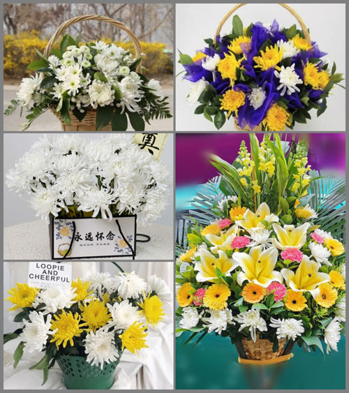 贵州毕节市黔西县绿化乡马坎村白事提篮配送